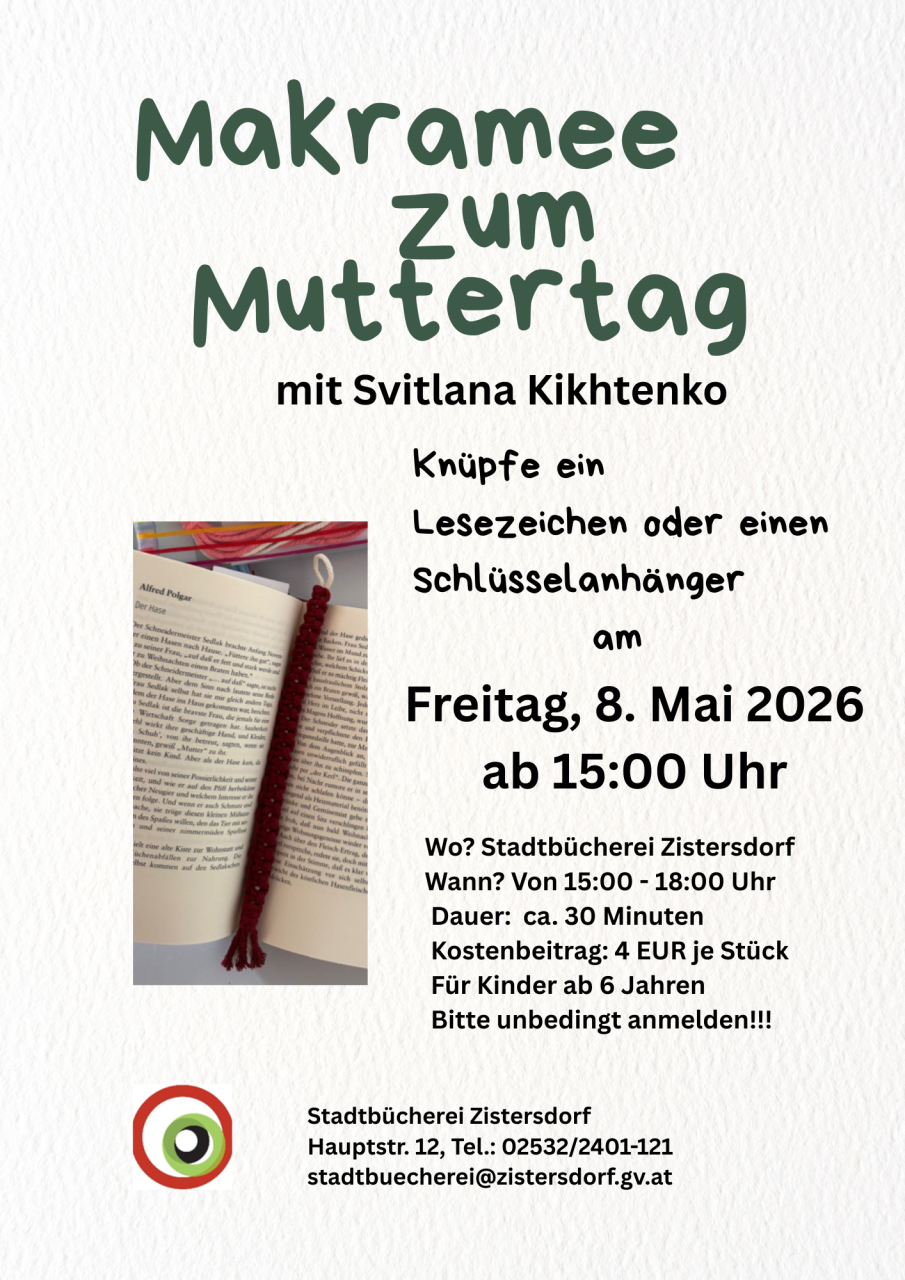 Einladung